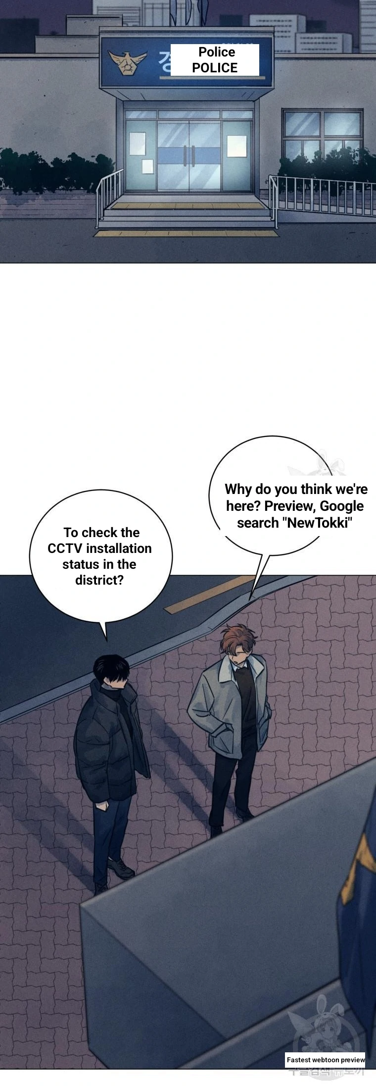 Read The Killer’s Interview chapter 37 image 41 on Lezhin