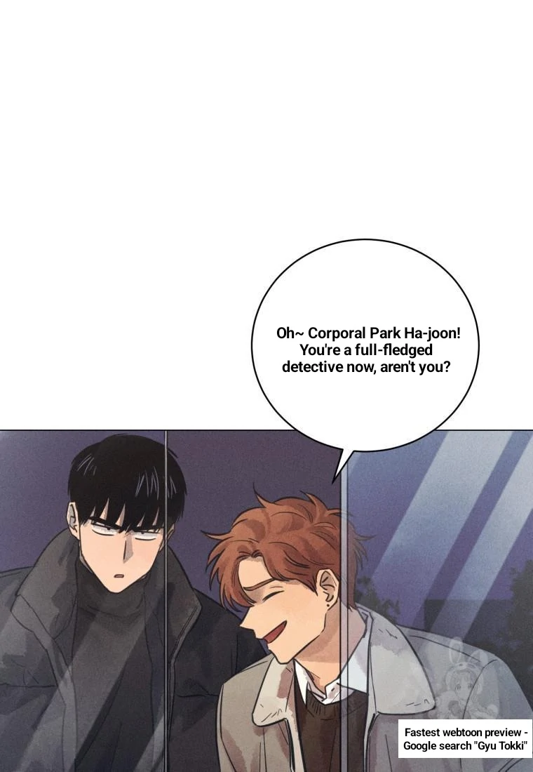 Read The Killer’s Interview chapter 37 image 42 on Lezhin