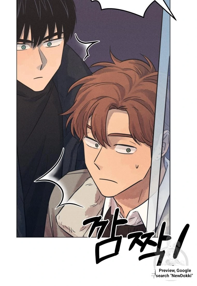 Read The Killer’s Interview chapter 37 image 44 on Lezhin