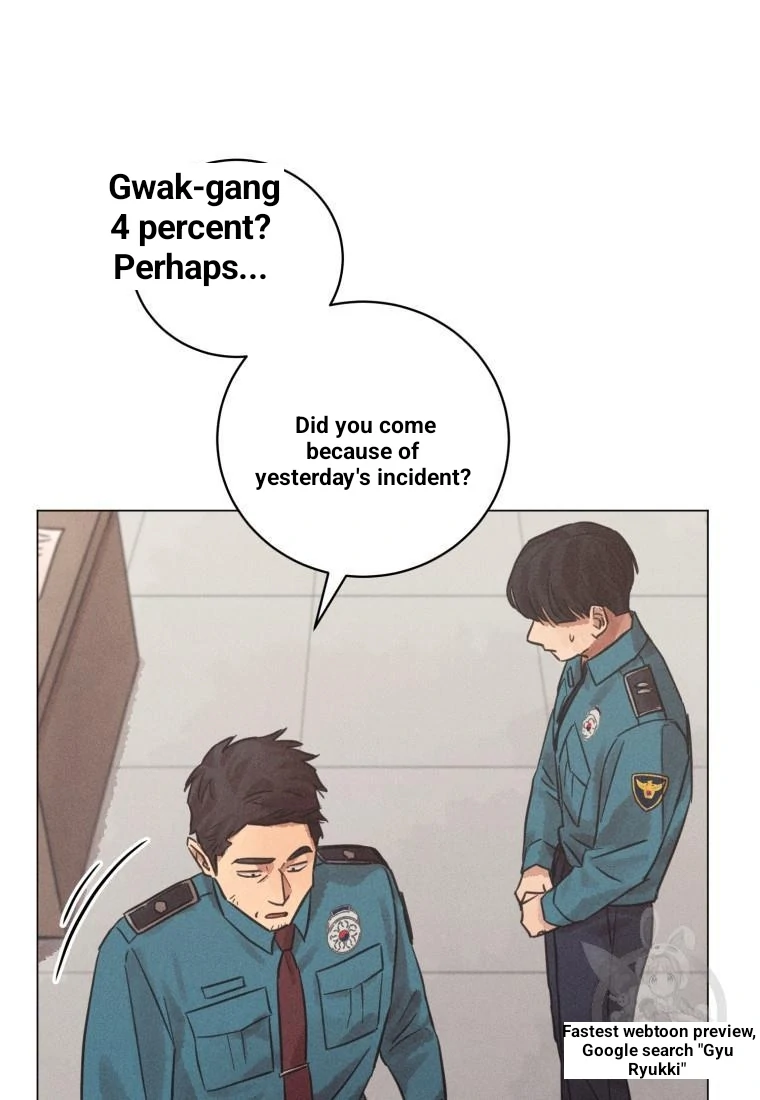 Read The Killer’s Interview chapter 37 image 52 on Lezhin