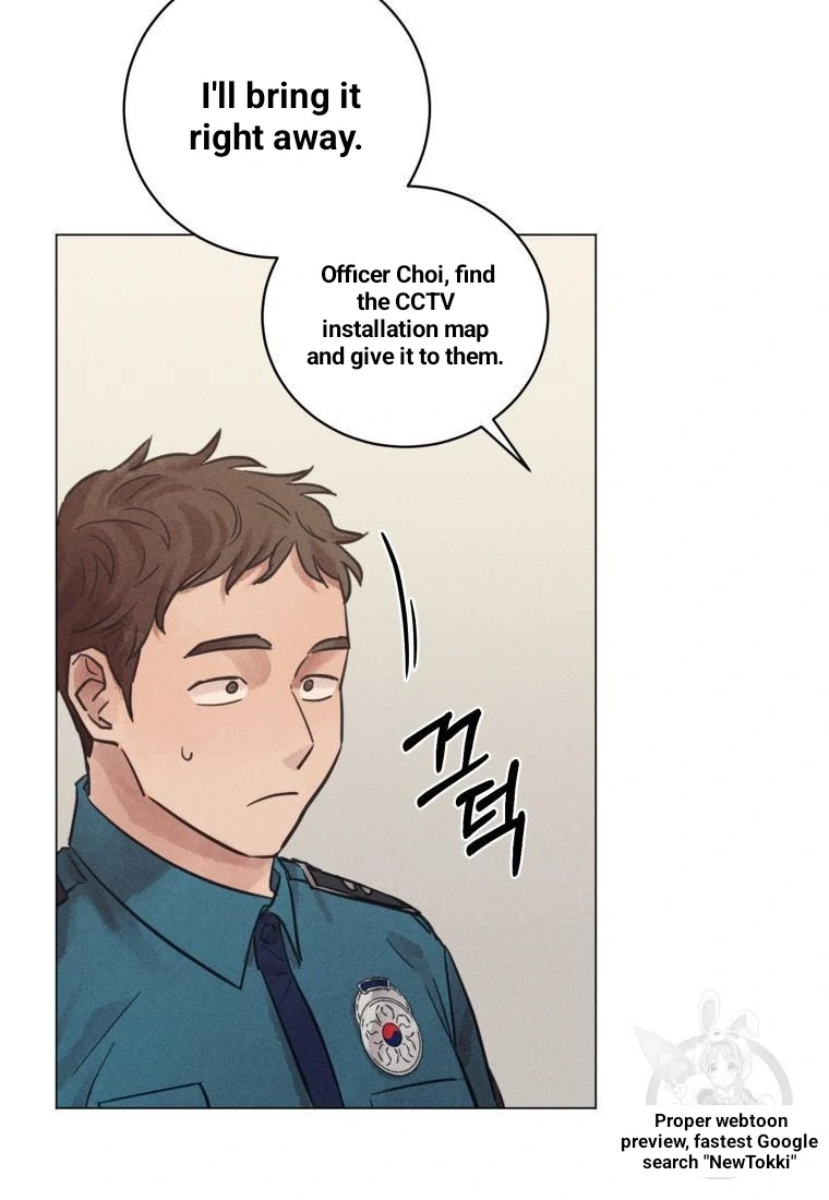 Read The Killer’s Interview chapter 37 image 56 on Lezhin