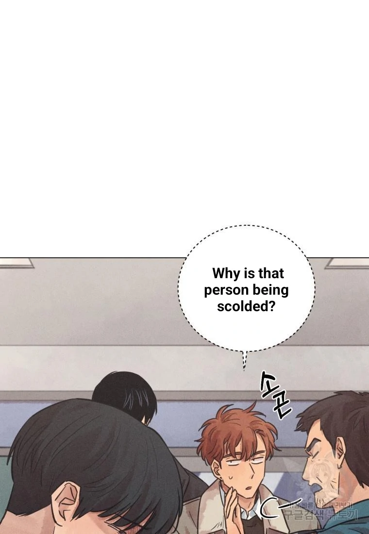 Read The Killer’s Interview chapter 37 image 57 on Lezhin