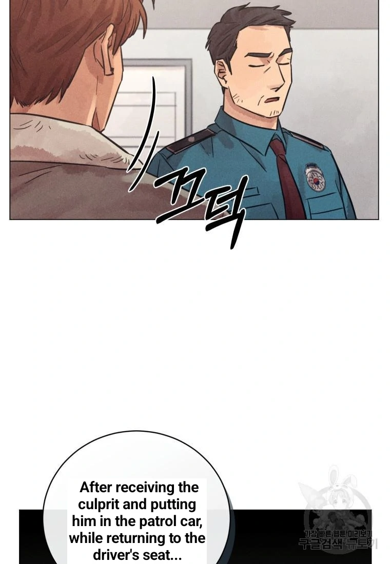 Read The Killer’s Interview chapter 37 image 62 on Lezhin