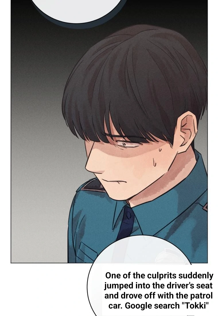 Read The Killer’s Interview chapter 37 image 63 on Lezhin