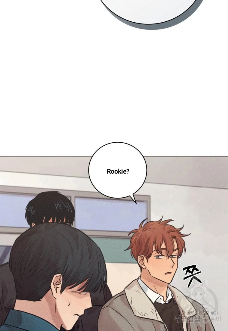 Read The Killer’s Interview chapter 37 image 64 on Lezhin