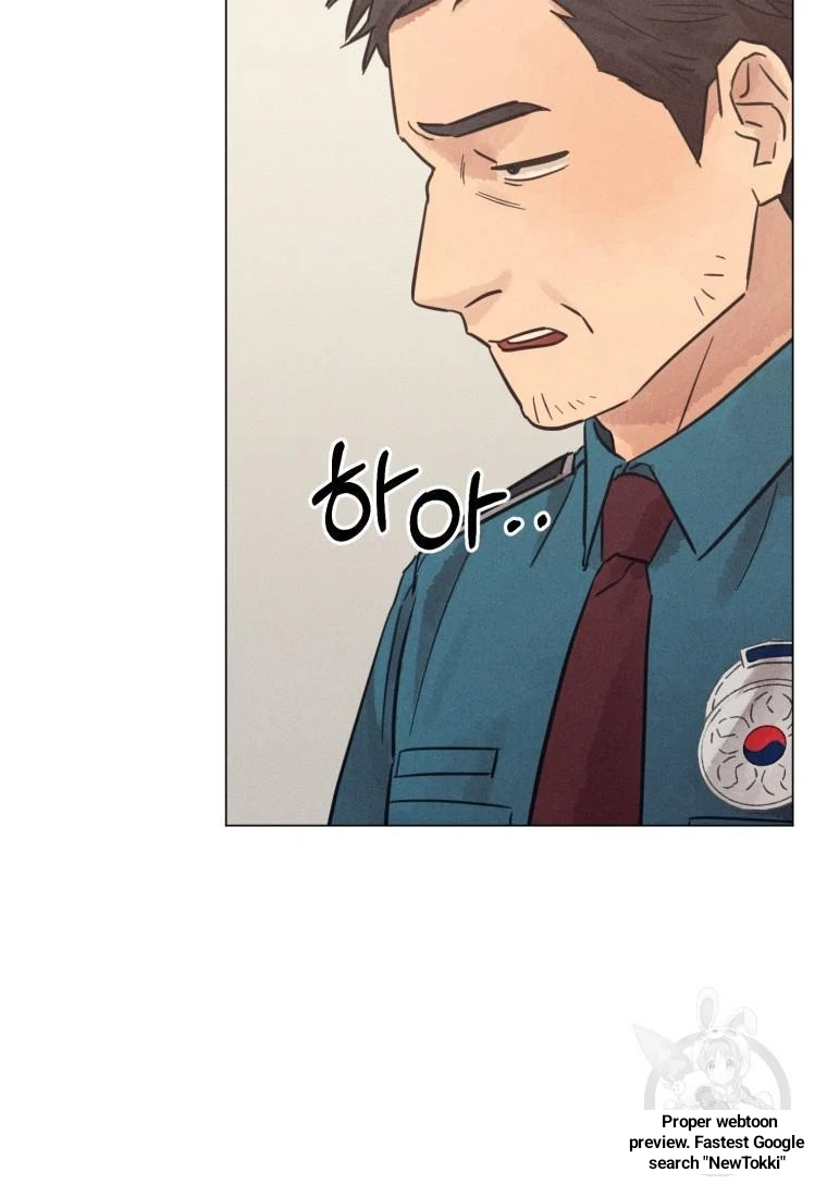 Read The Killer’s Interview chapter 37 image 67 on Lezhin
