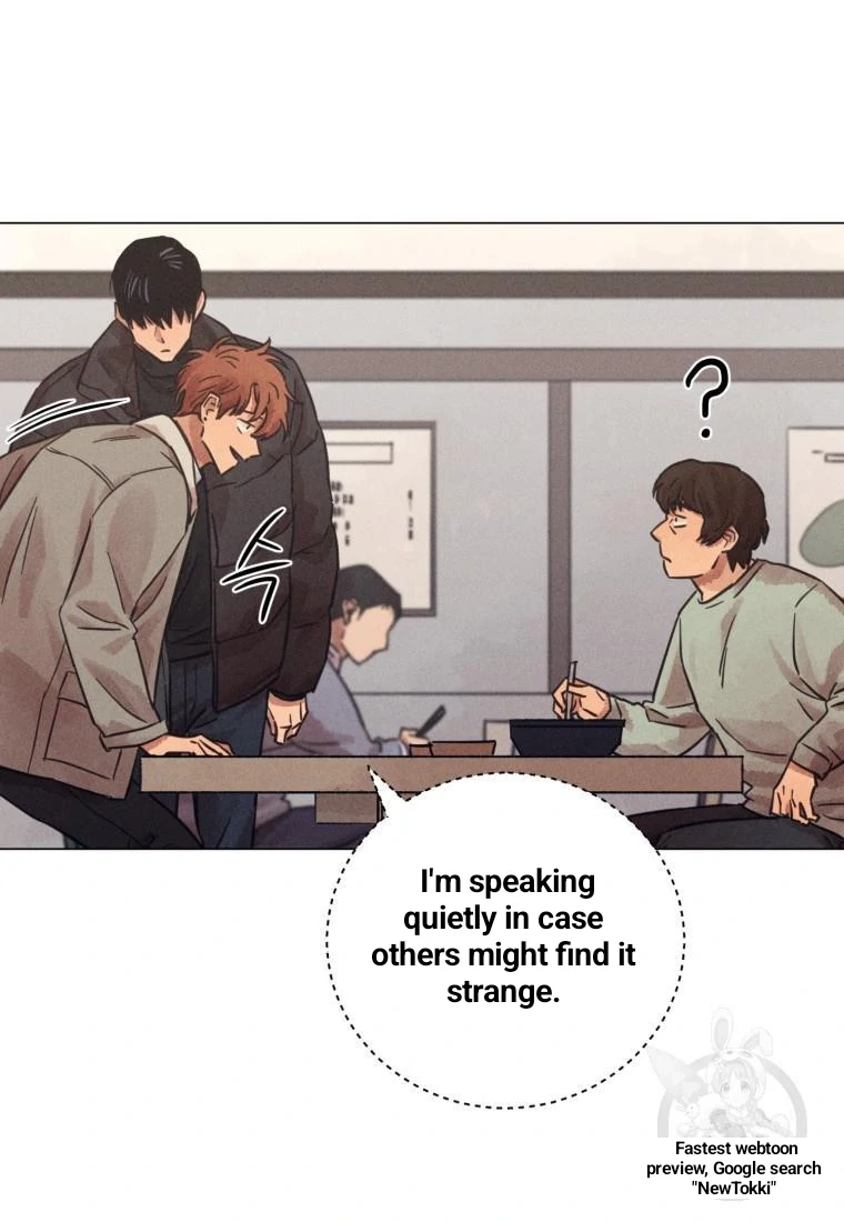 Read The Killer’s Interview chapter 37 image 7 on Lezhin