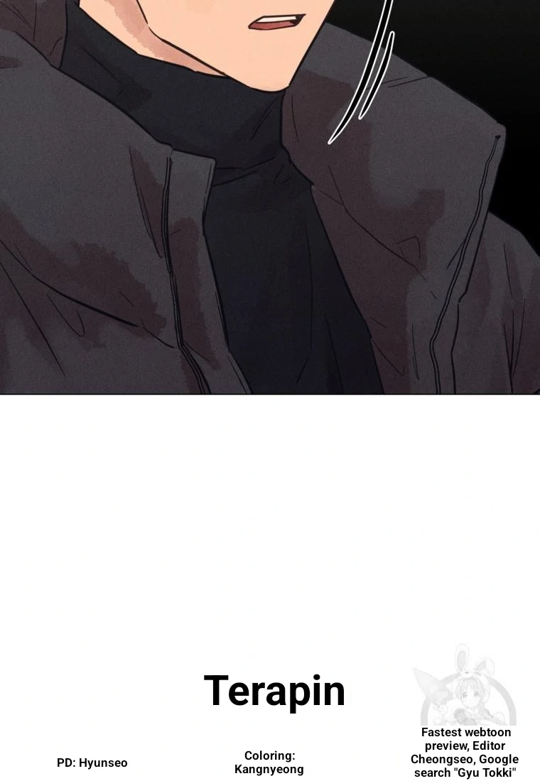 Read The Killer’s Interview chapter 37 image 74 on Lezhin