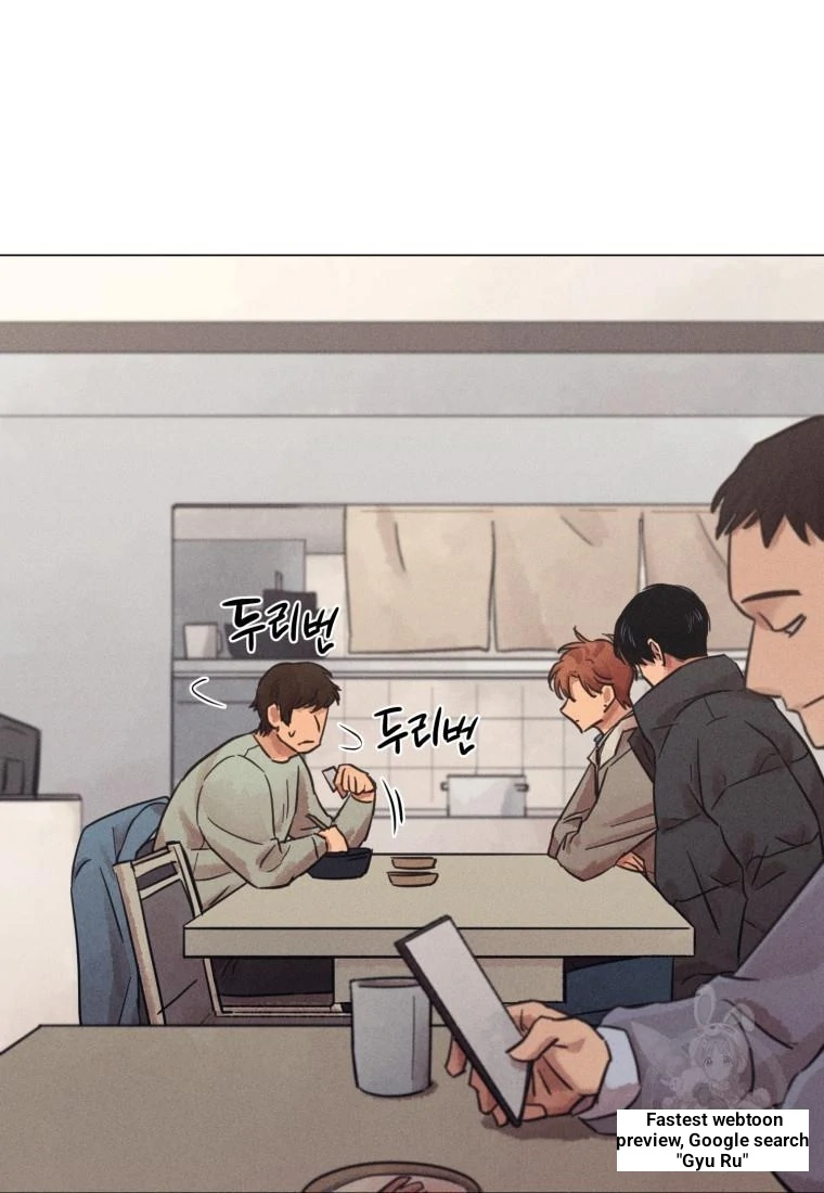Read The Killer’s Interview chapter 37 image 9 on Lezhin