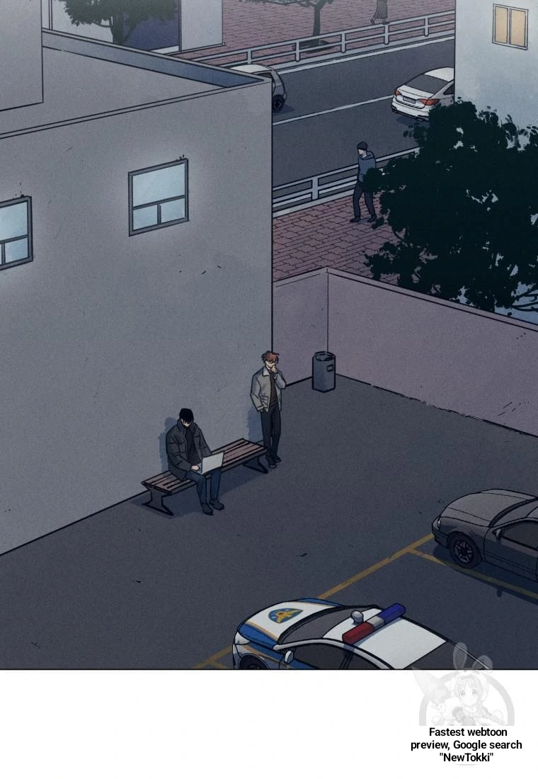 Read The Killer’s Interview chapter 38 image 1 on Lezhin