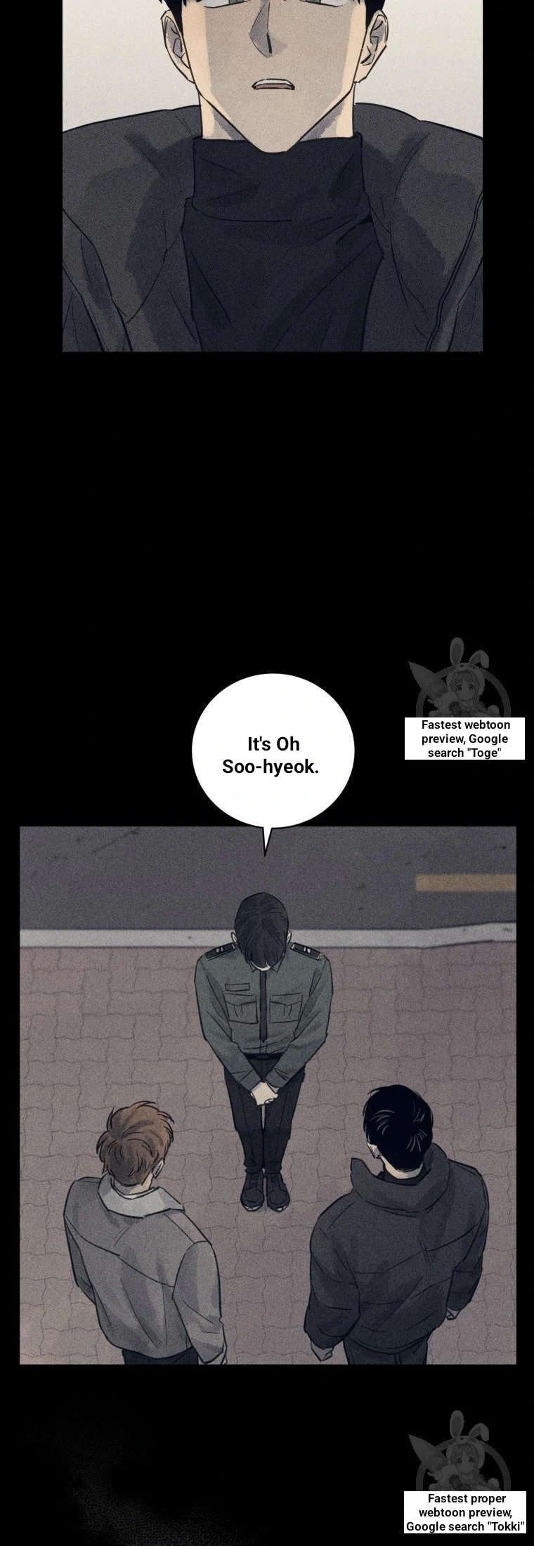 Read The Killer’s Interview chapter 38 image 12 on Lezhin