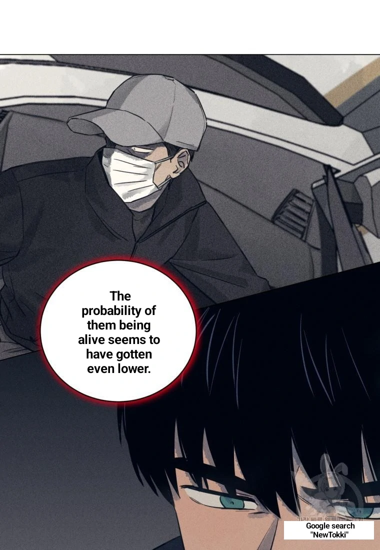 Read The Killer’s Interview chapter 38 image 19 on Lezhin