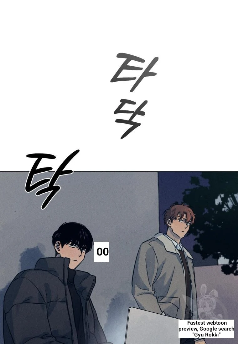 Read The Killer’s Interview chapter 38 image 2 on Lezhin