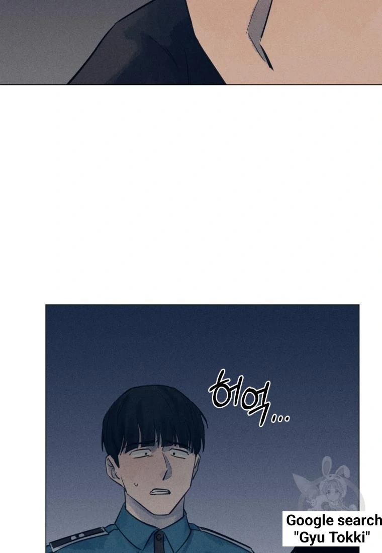 Read The Killer’s Interview chapter 38 image 20 on Lezhin