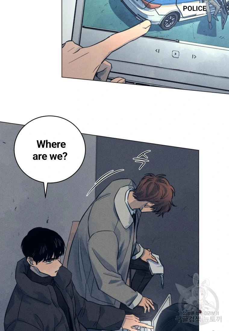 Read The Killer’s Interview chapter 38 image 22 on Lezhin