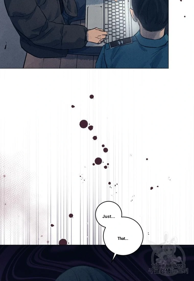Read The Killer’s Interview chapter 38 image 23 on Lezhin
