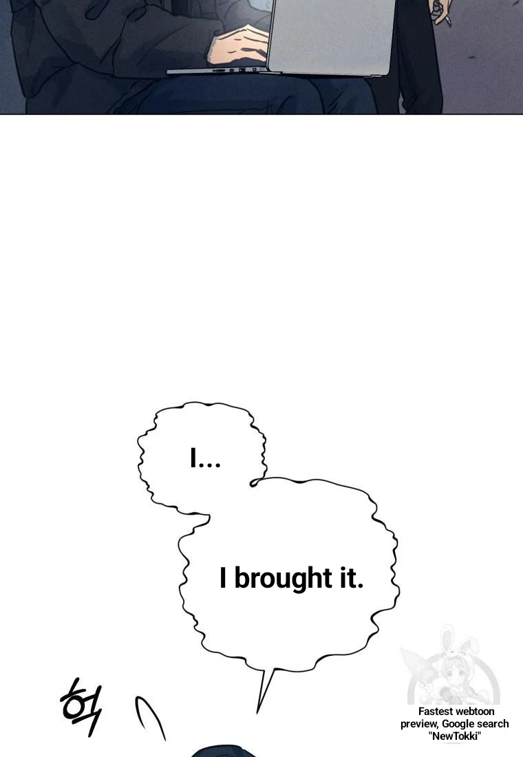 Read The Killer’s Interview chapter 38 image 3 on Lezhin