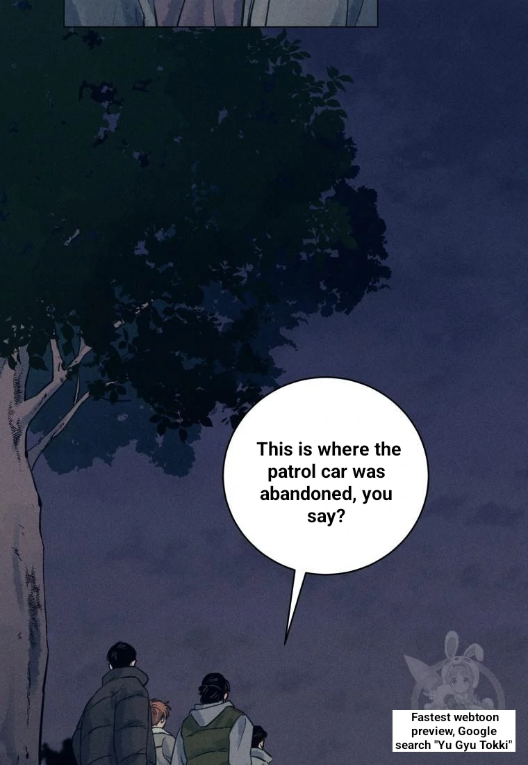 Read The Killer’s Interview chapter 38 image 33 on Lezhin
