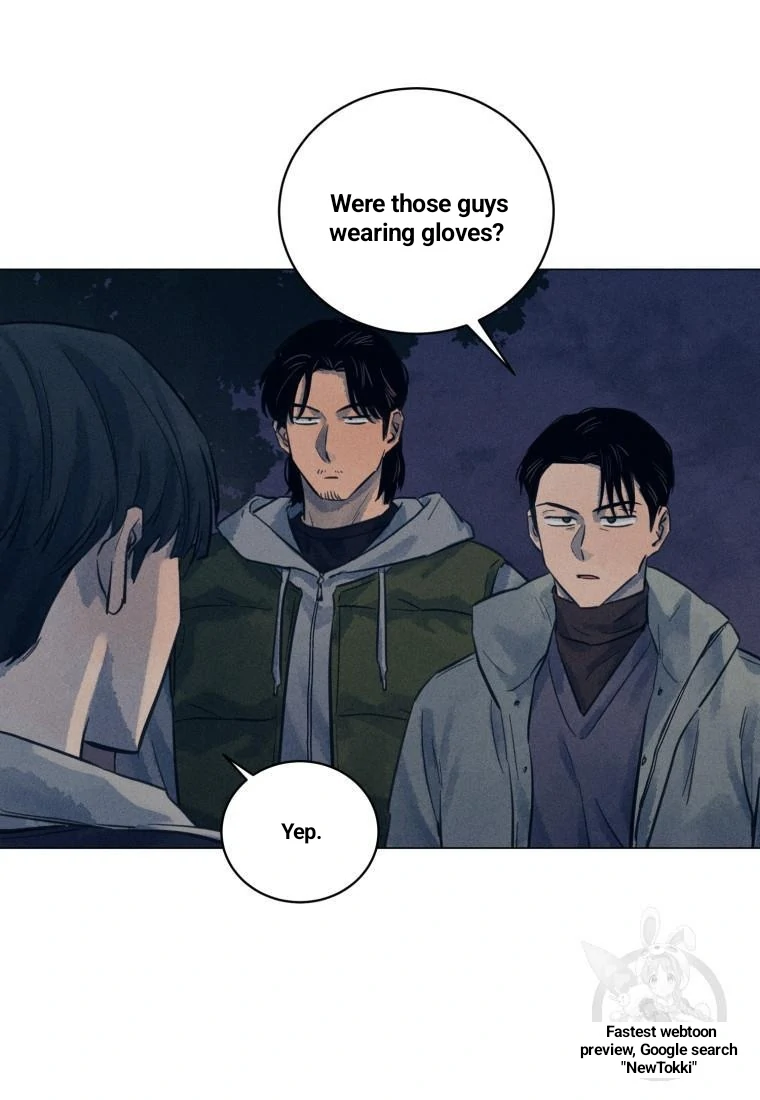 Read The Killer’s Interview chapter 38 image 37 on Lezhin
