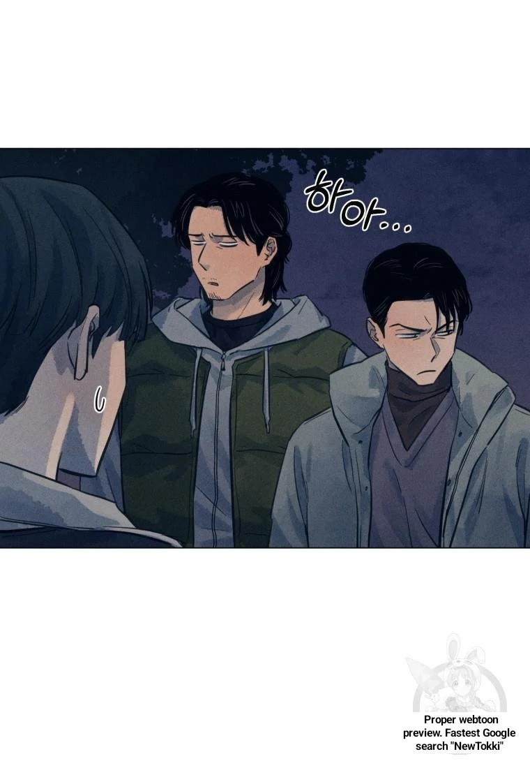 Read The Killer’s Interview chapter 38 image 38 on Lezhin