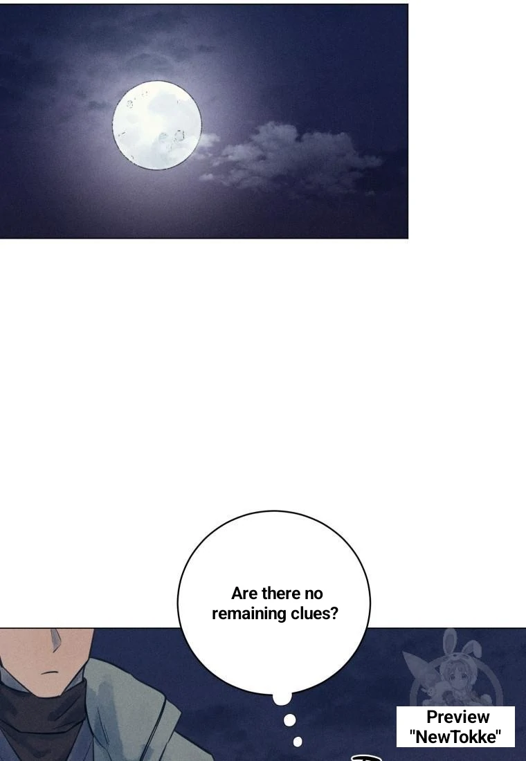 Read The Killer’s Interview chapter 38 image 40 on Lezhin
