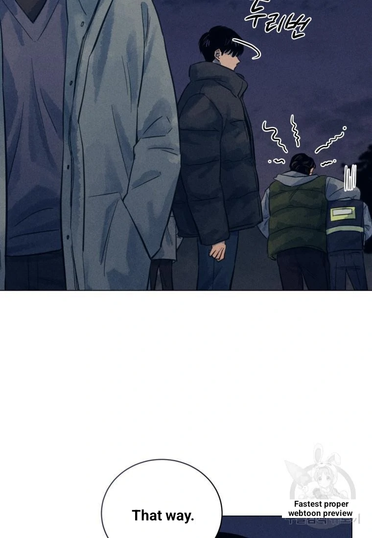 Read The Killer’s Interview chapter 38 image 41 on Lezhin