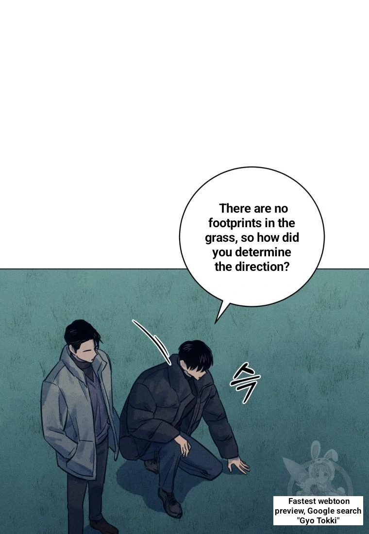 Read The Killer’s Interview chapter 38 image 44 on Lezhin