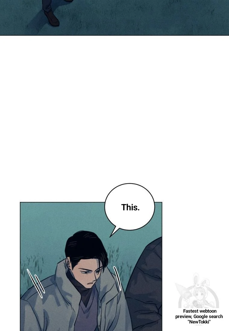 Read The Killer’s Interview chapter 38 image 45 on Lezhin