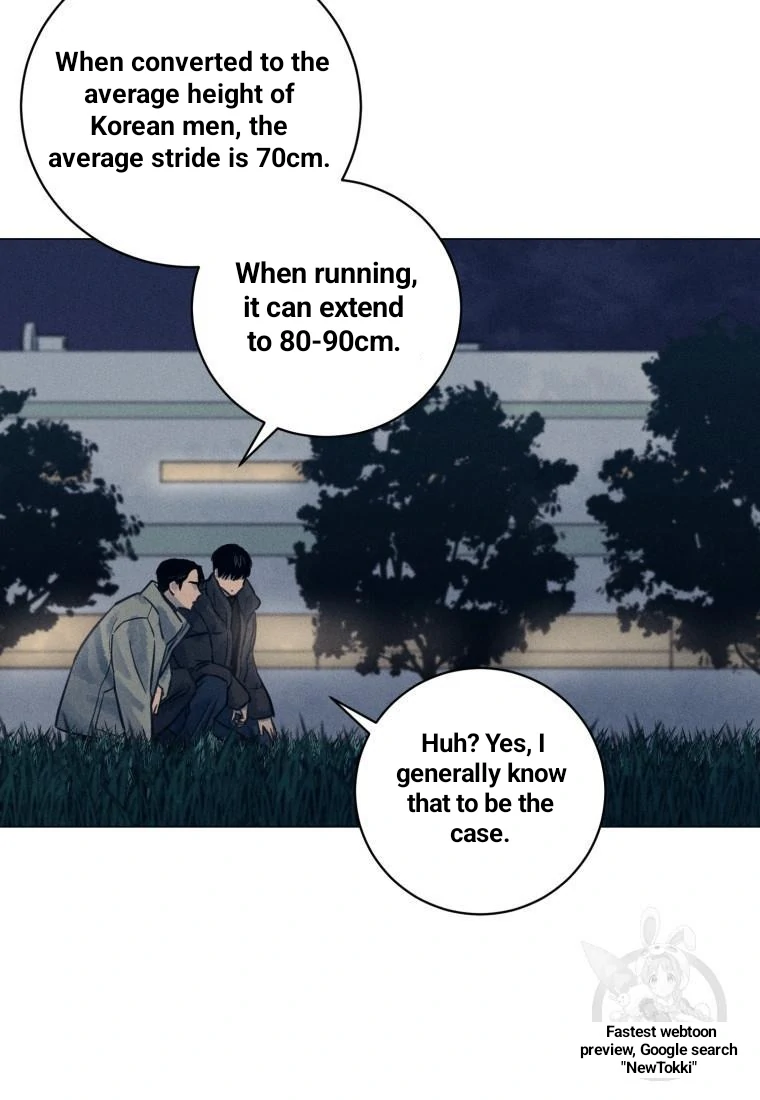 Read The Killer’s Interview chapter 38 image 48 on Lezhin