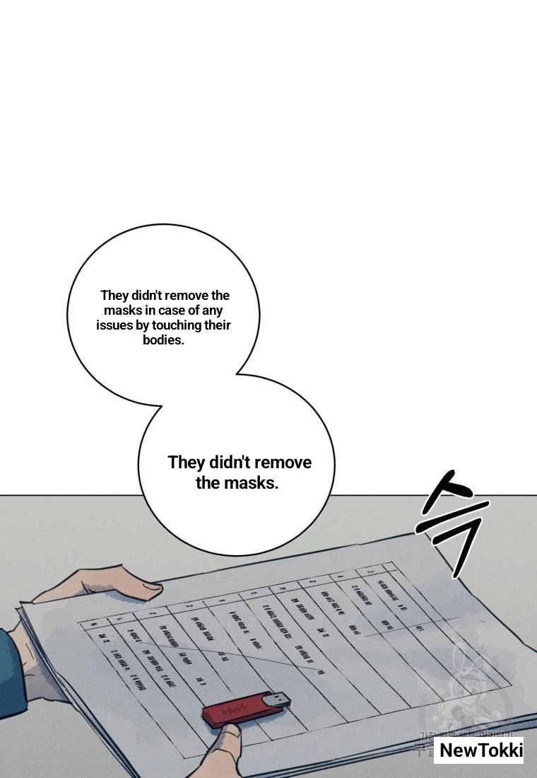 Read The Killer’s Interview chapter 38 image 5 on Lezhin
