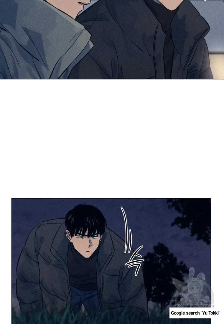 Read The Killer’s Interview chapter 38 image 50 on Lezhin