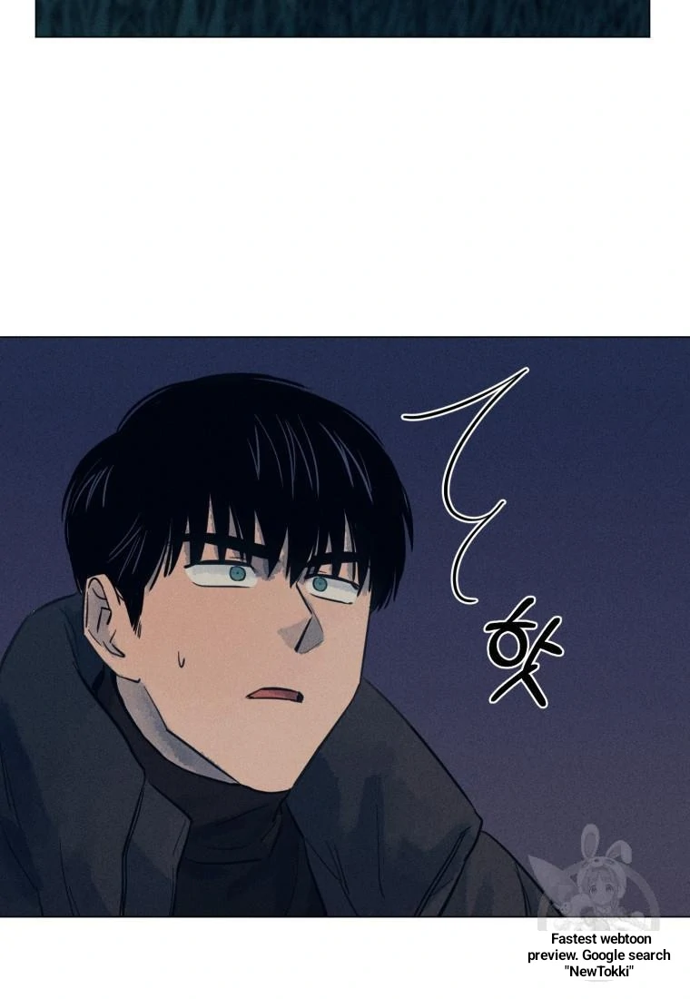 Read The Killer’s Interview chapter 38 image 51 on Lezhin