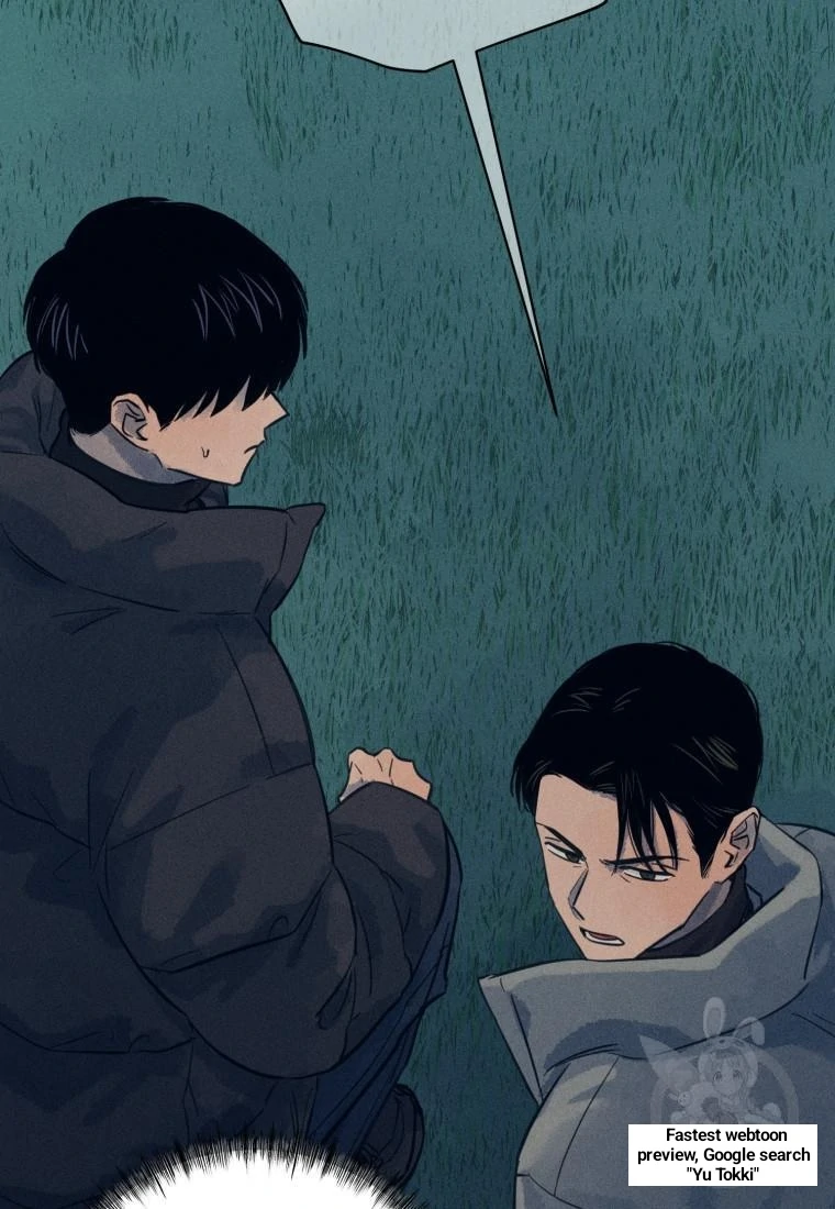 Read The Killer’s Interview chapter 38 image 56 on Lezhin