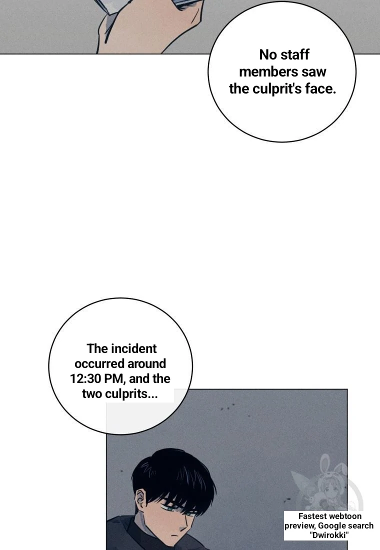 Read The Killer’s Interview chapter 38 image 6 on Lezhin
