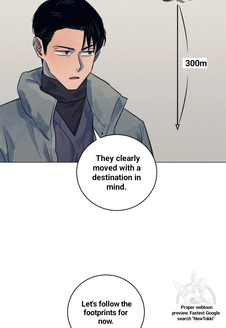 Read The Killer’s Interview chapter 38 image 64 on Lezhin