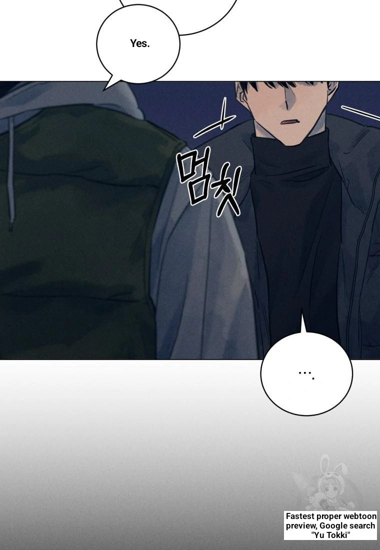 Read The Killer’s Interview chapter 38 image 65 on Lezhin