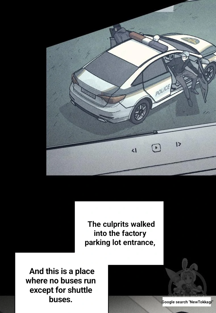 Read The Killer’s Interview chapter 38 image 67 on Lezhin