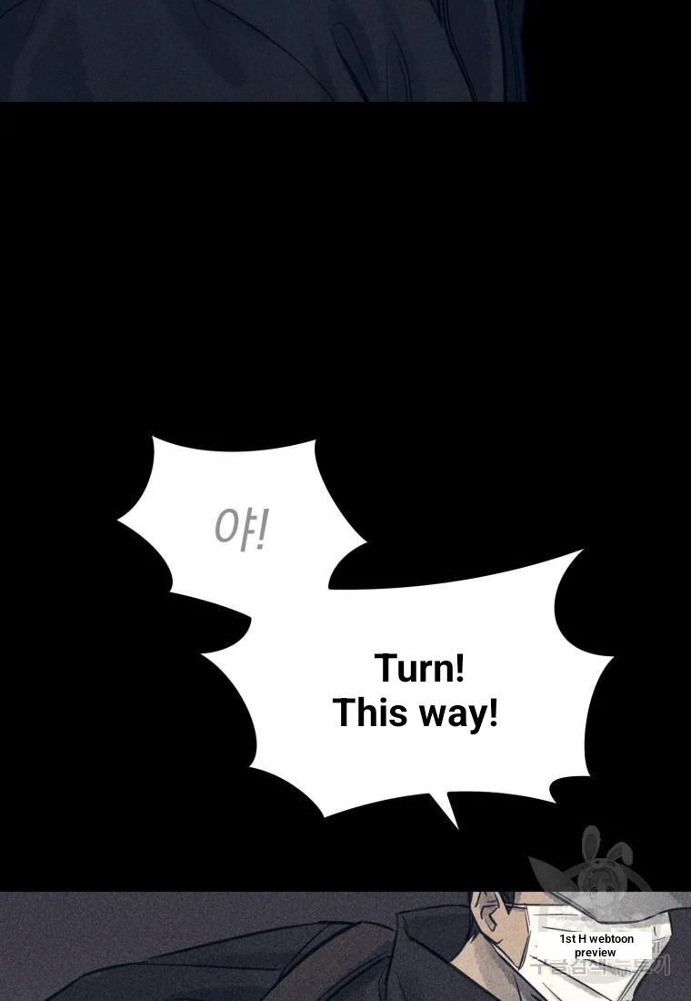 Read The Killer’s Interview chapter 38 image 69 on Lezhin
