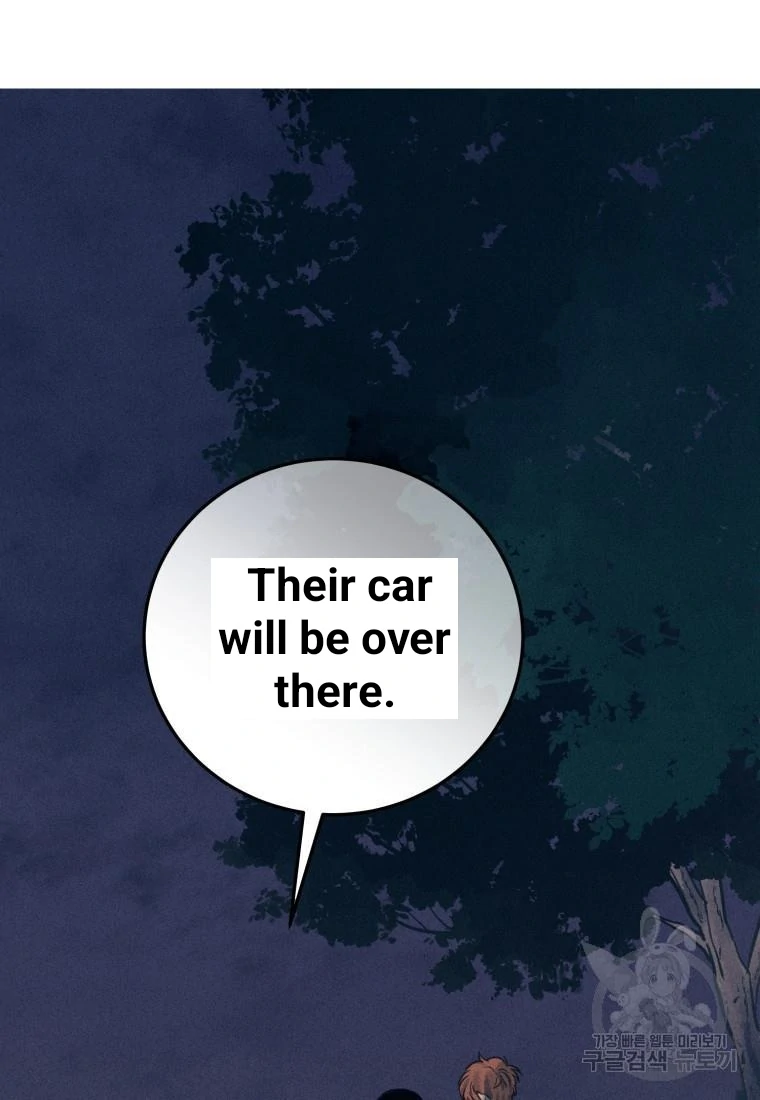 Read The Killer’s Interview chapter 38 image 73 on Lezhin