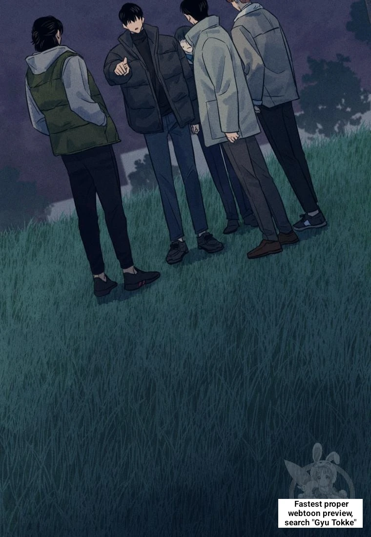 Read The Killer’s Interview chapter 38 image 74 on Lezhin