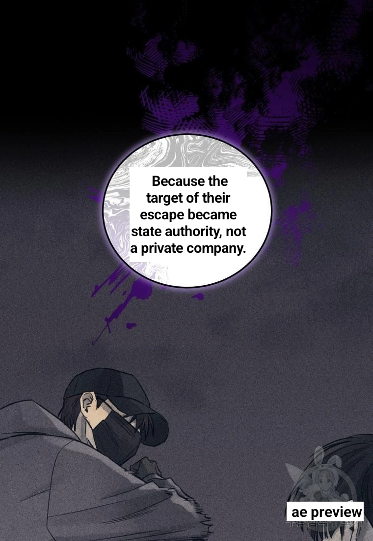 Read The Killer’s Interview chapter 39 image 12 on Lezhin