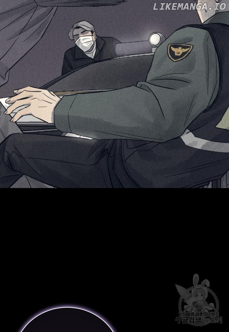 Read The Killer’s Interview chapter 39 image 13 on Lezhin