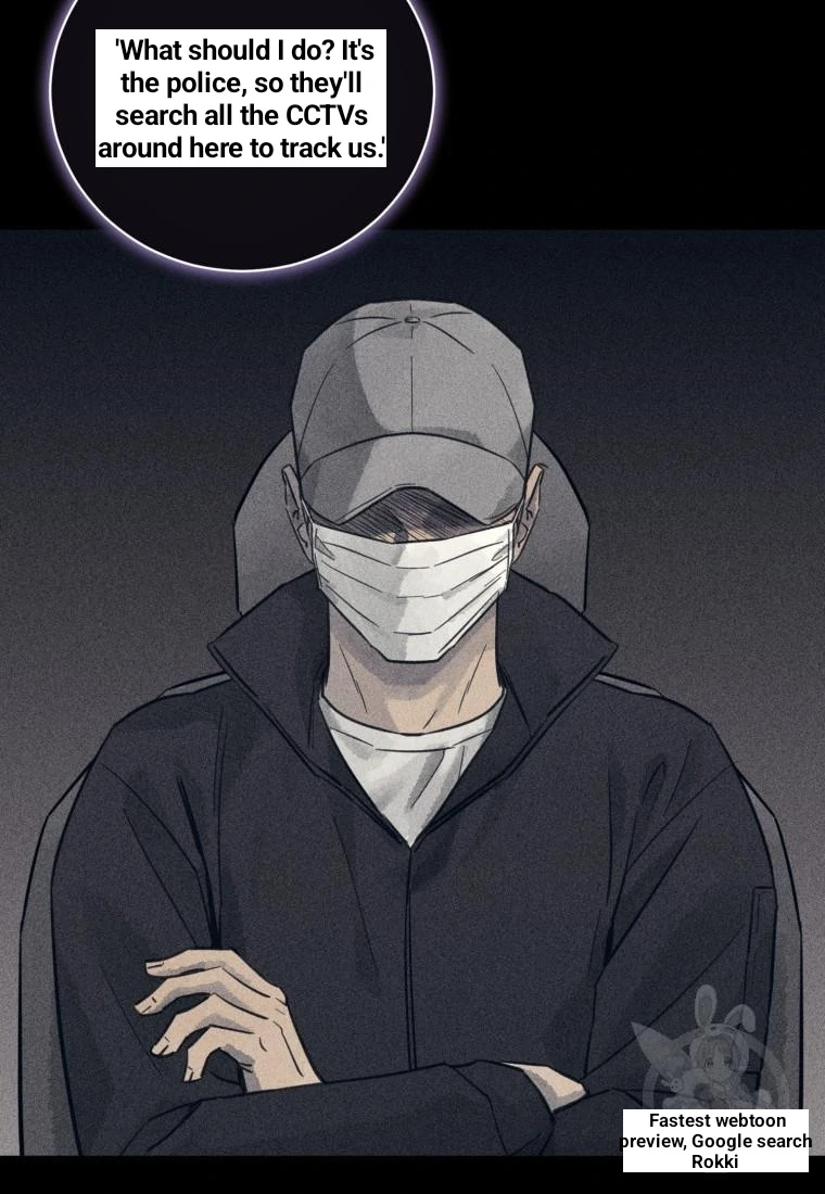 Read The Killer’s Interview chapter 39 image 14 on Lezhin