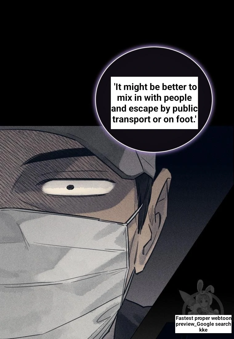Read The Killer’s Interview chapter 39 image 15 on Lezhin