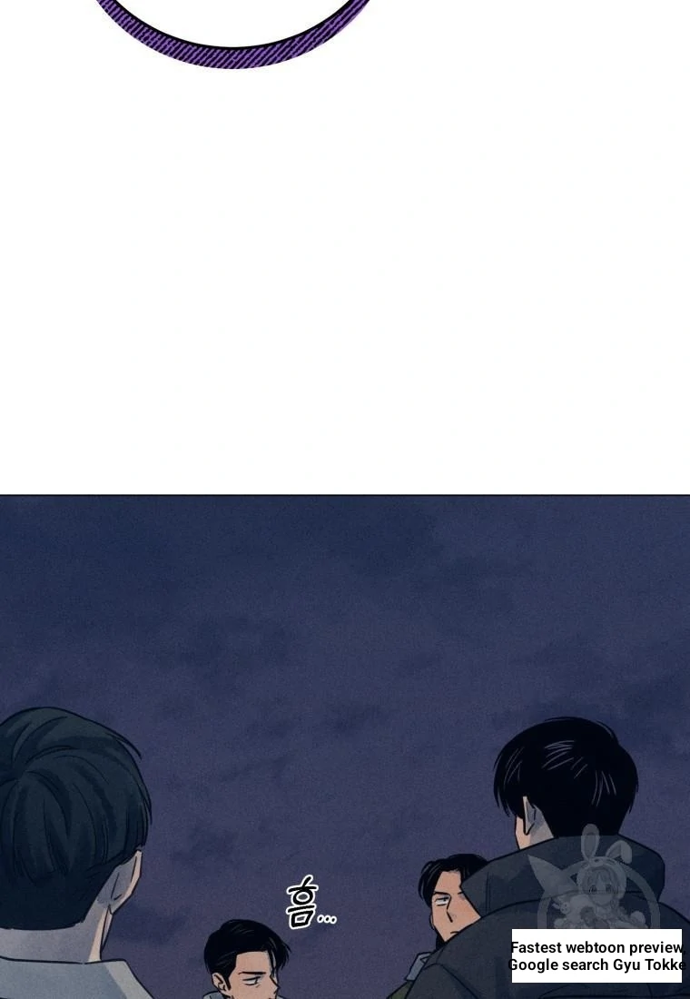 Read The Killer’s Interview chapter 39 image 17 on Lezhin