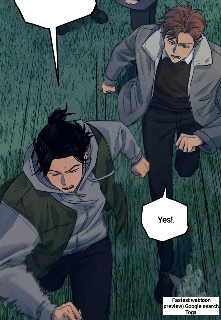 Read The Killer’s Interview chapter 39 image 20 on Lezhin