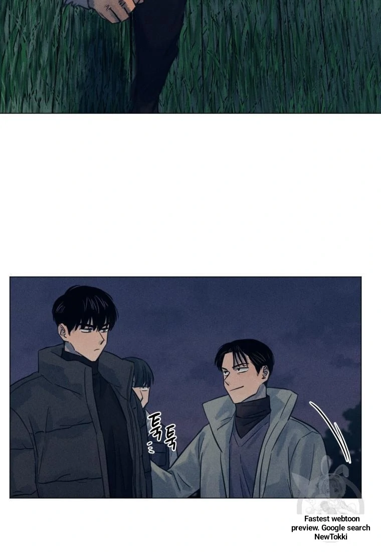 Read The Killer’s Interview chapter 39 image 21 on Lezhin