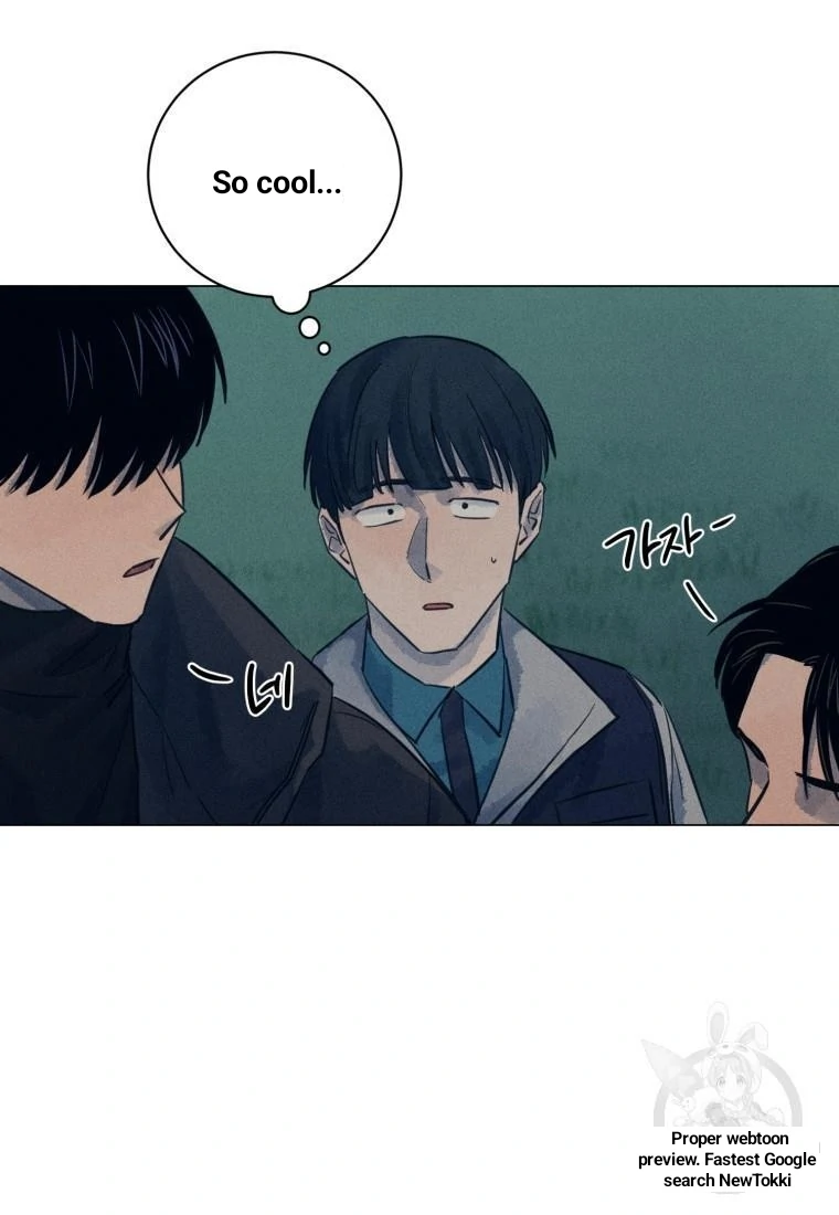 Read The Killer’s Interview chapter 39 image 24 on Lezhin