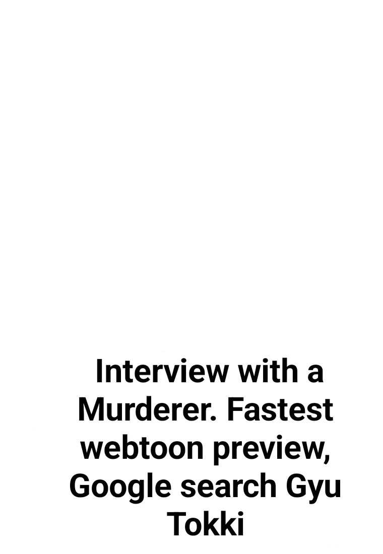 Read The Killer’s Interview chapter 39 image 25 on Lezhin