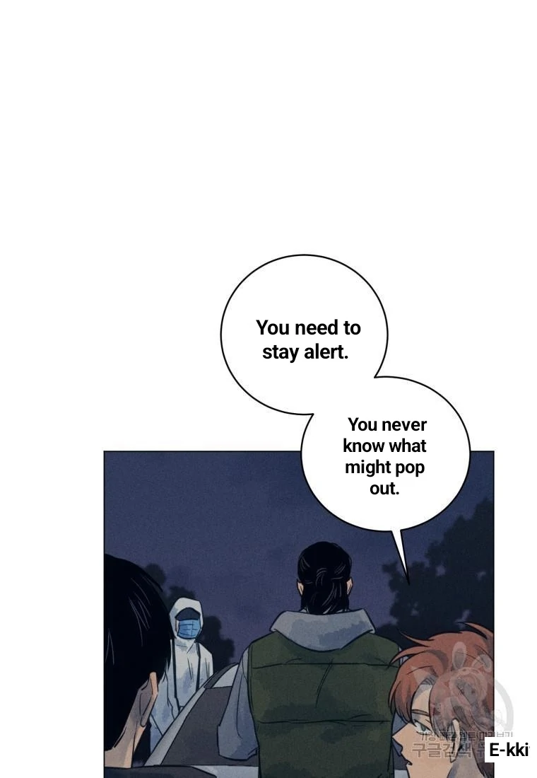 Read The Killer’s Interview chapter 39 image 29 on Lezhin